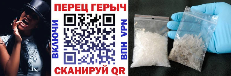 Героин VHQ Зея