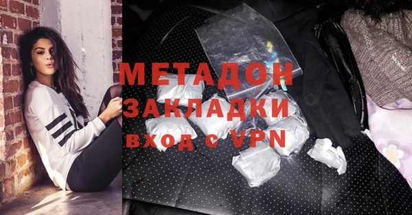 прущая мука Ростов