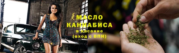 a pvp Абаза