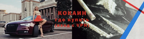 a pvp Абаза