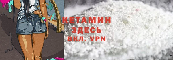 a pvp Абаза