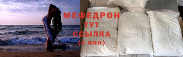 a pvp Абаза
