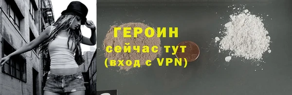 a pvp Абаза