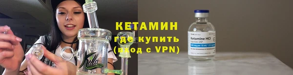 гидра Абдулино