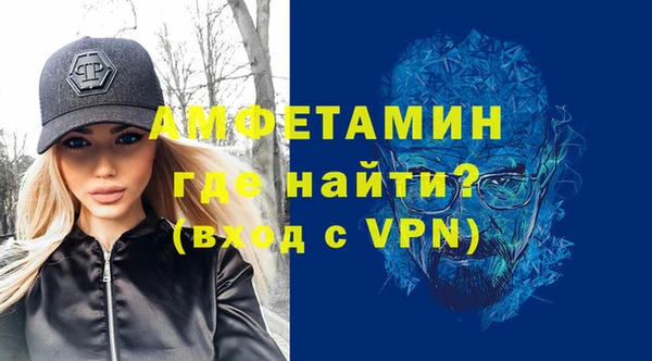 a pvp Абаза
