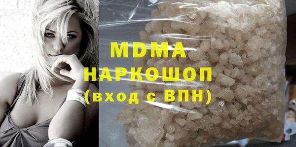 прущая мука Ростов