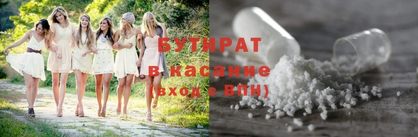 a pvp Абаза