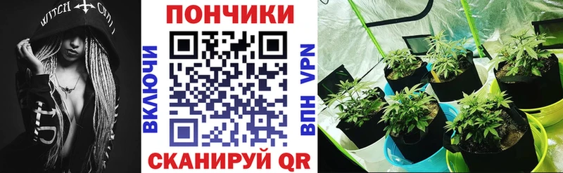 Конопля THC 21%  Зея 